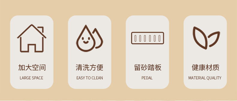 Semi-enclosed circular large space cat litter box, anti-splashing and anti-leakage cat litter box, foot pedal and hand-held cat poop box, pet supplies pic 2