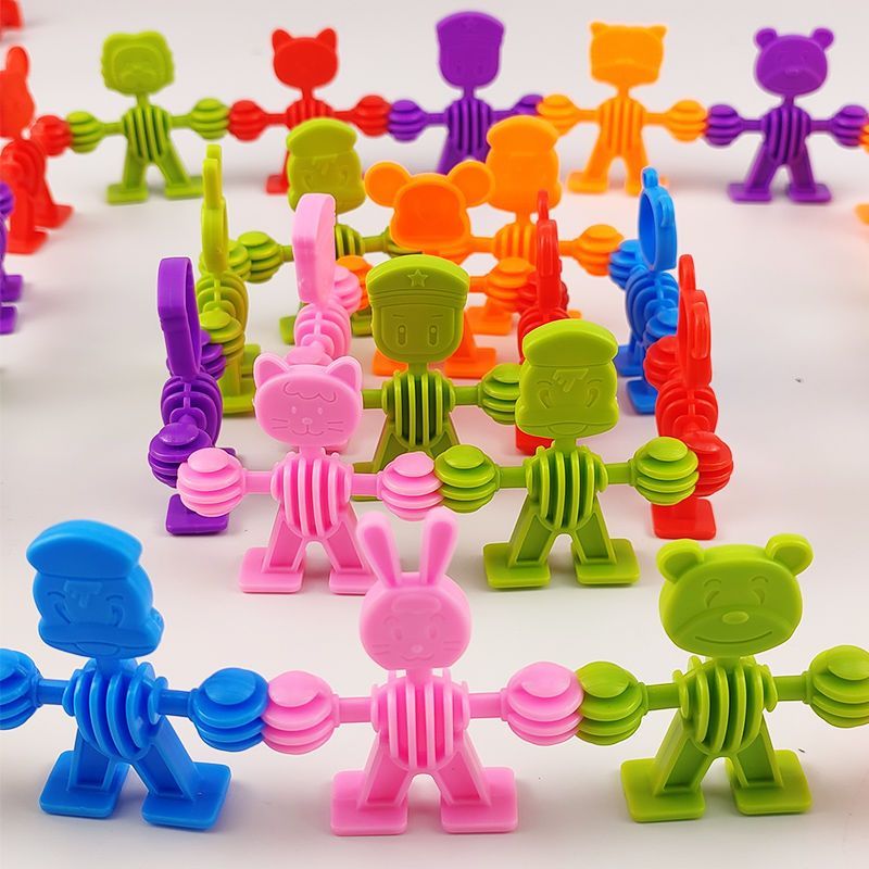 数字插块积木细节图