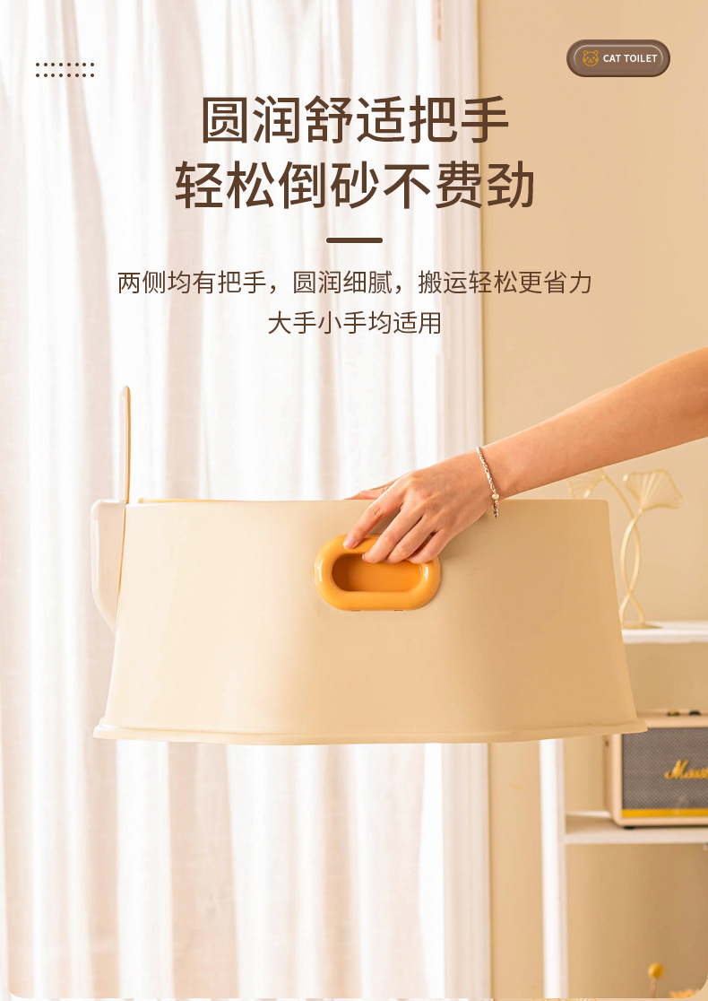 Semi-enclosed circular large space cat litter box, anti-splashing and anti-leakage cat litter box, foot pedal and hand-held cat poop box, pet supplies pic 8