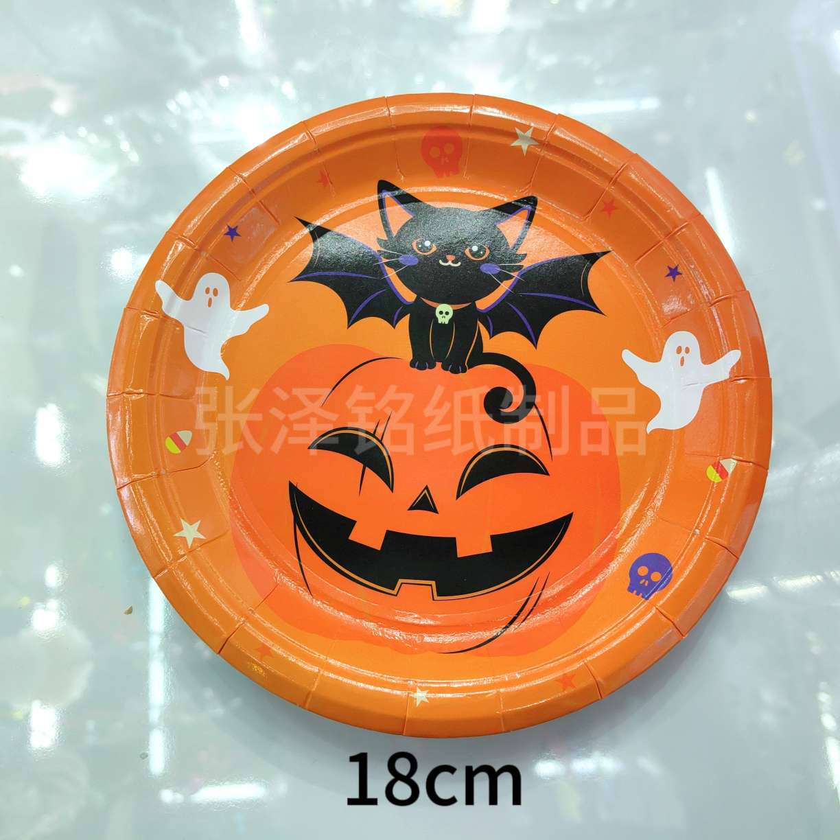 一次性用品万圣节南瓜系列纸杯纸盘套装派对聚会氛围装饰一次性餐具详情7