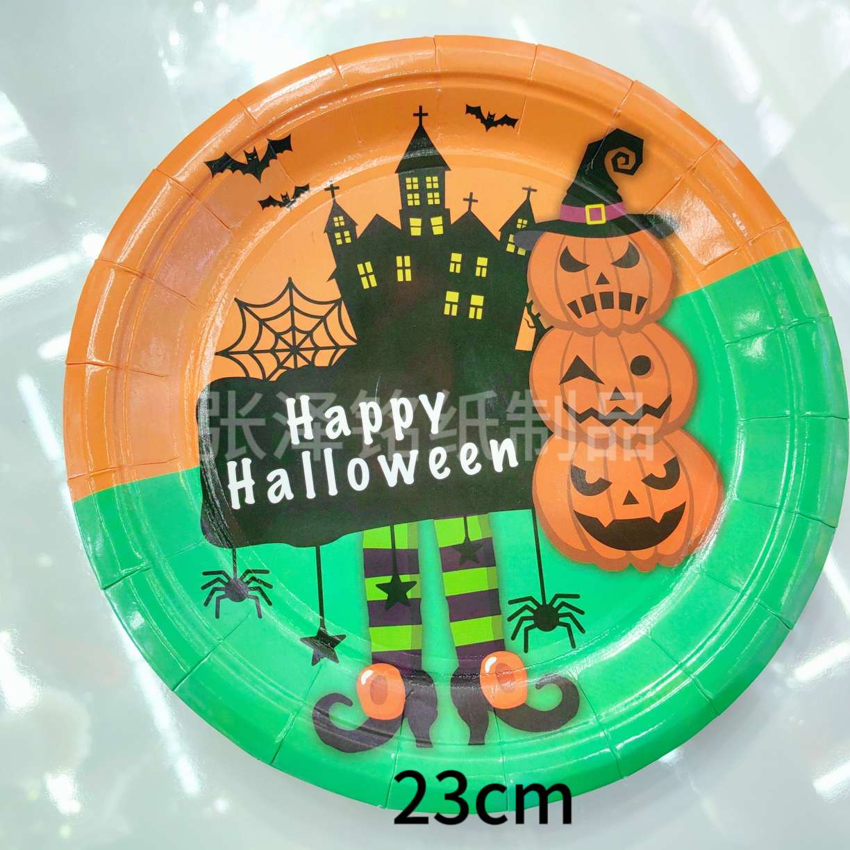 一次性用品万圣节南瓜系列纸杯纸盘套装派对聚会氛围装饰一次性餐具详情3