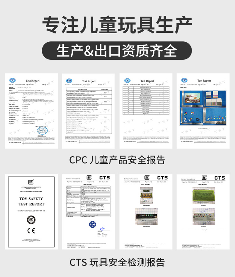 考古宝石挖掘玩具 菱形水晶矿石寻宝盲盒 儿童女孩挖掘玩具礼物详情8