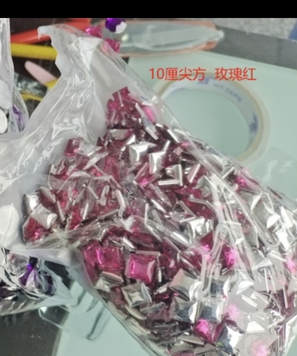 أطراف