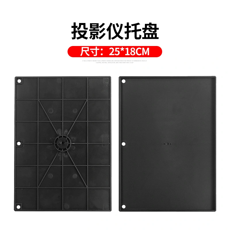 Direct sales from the foreign trade wholesale factory: T00 projector stand, tray, lifting, telescopic, folding tripod, floor-standing desktop, laptop storage rack. detail image 9