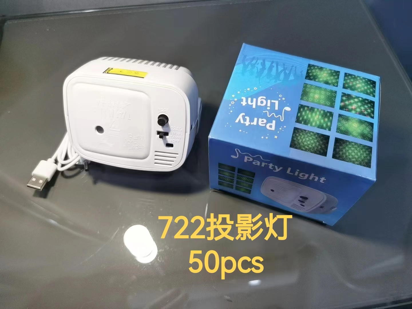 电视机迷你激光灯常规是满天星图案绿激光532nm/50mW红激光650nm/100mW模式声控自走频闪投影灯详情2