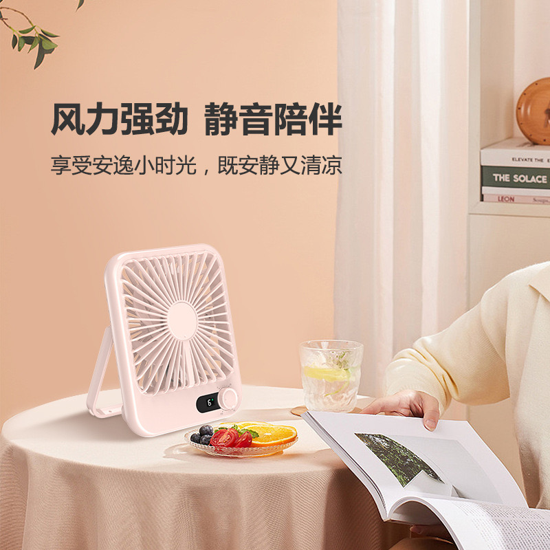 车载小电风扇/usb风扇/儿童手持风扇/迷你小风扇/小夜灯吊扇细节图