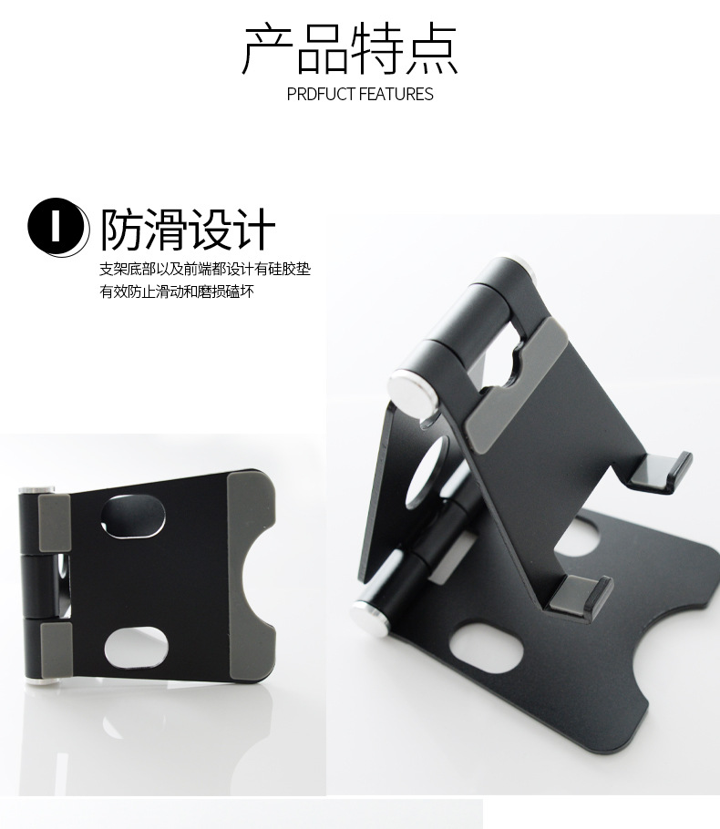 Double folding phone stand, small size, dual rotating shafts adjustable, small size can be folded and stored pic 7