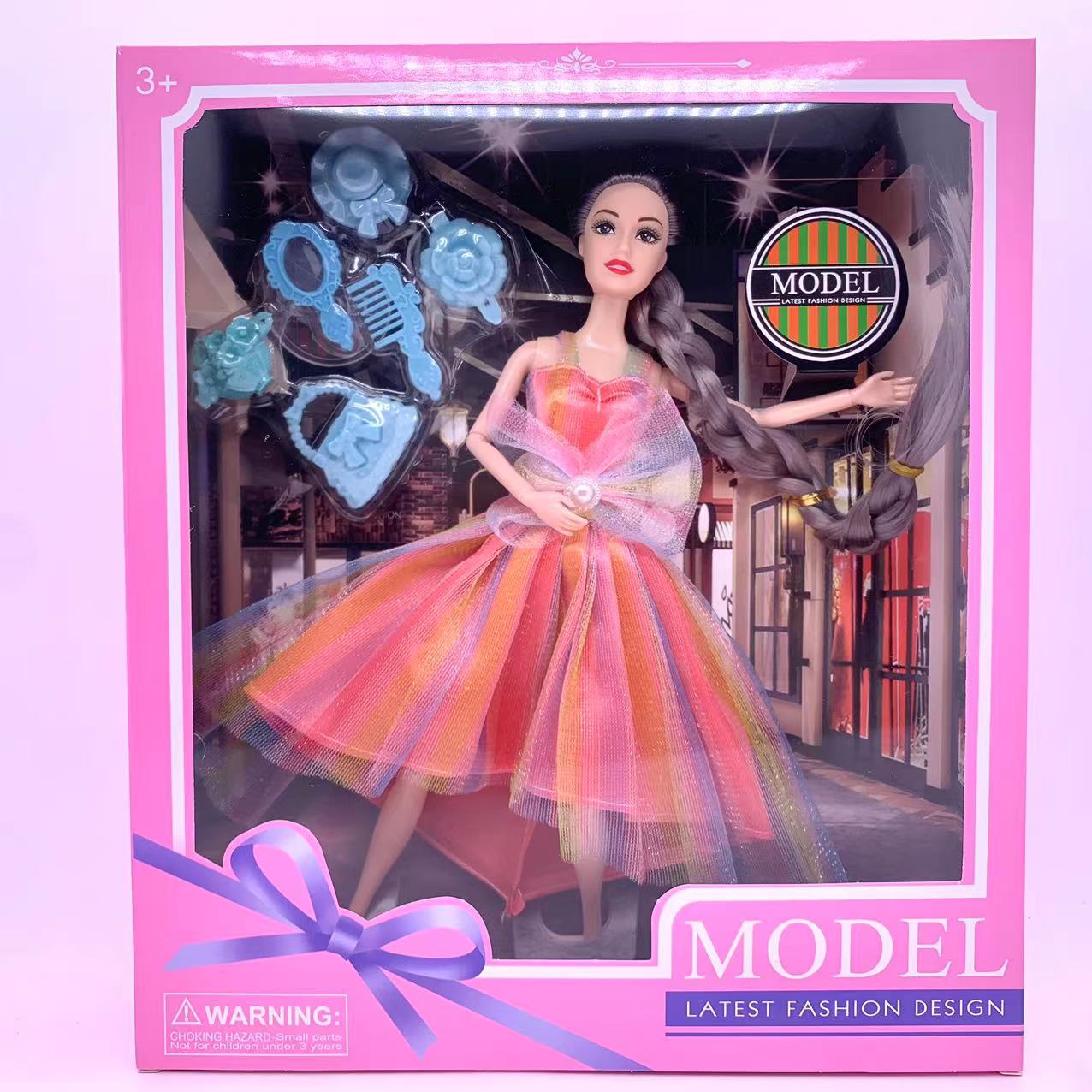 眼睛/玩具眼珠/眼珠/玩毛绒玩具配件眼睛/坟灯底座白底实物图