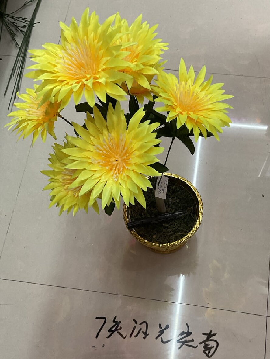الزهور المزيفة من الزهور المزيفة من الزهور المزيفة، الزهور المزيفة من الزهور المزيفة، الزهور المزيفة من الزهور المزيفة details Picture