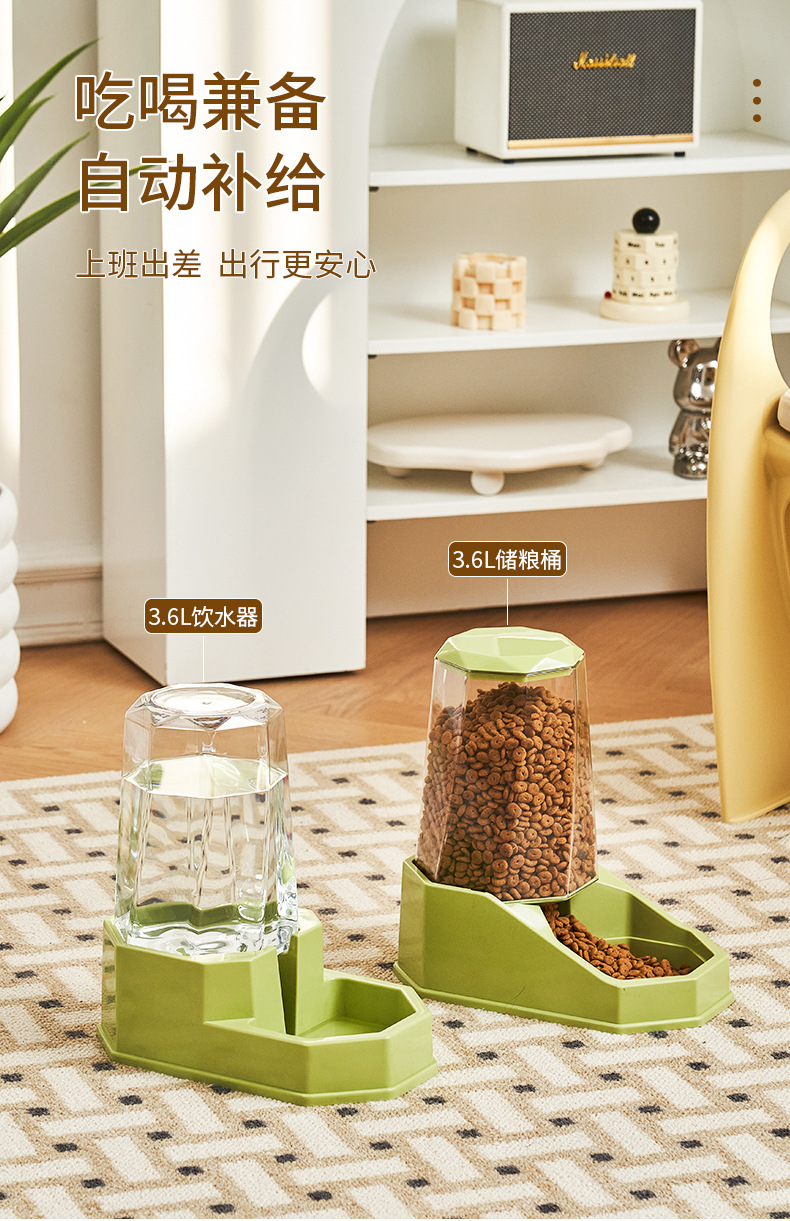 新款宠物喂食器大容量狗狗自动喂食器猫咪自动续水饮水机宠物用品详情3