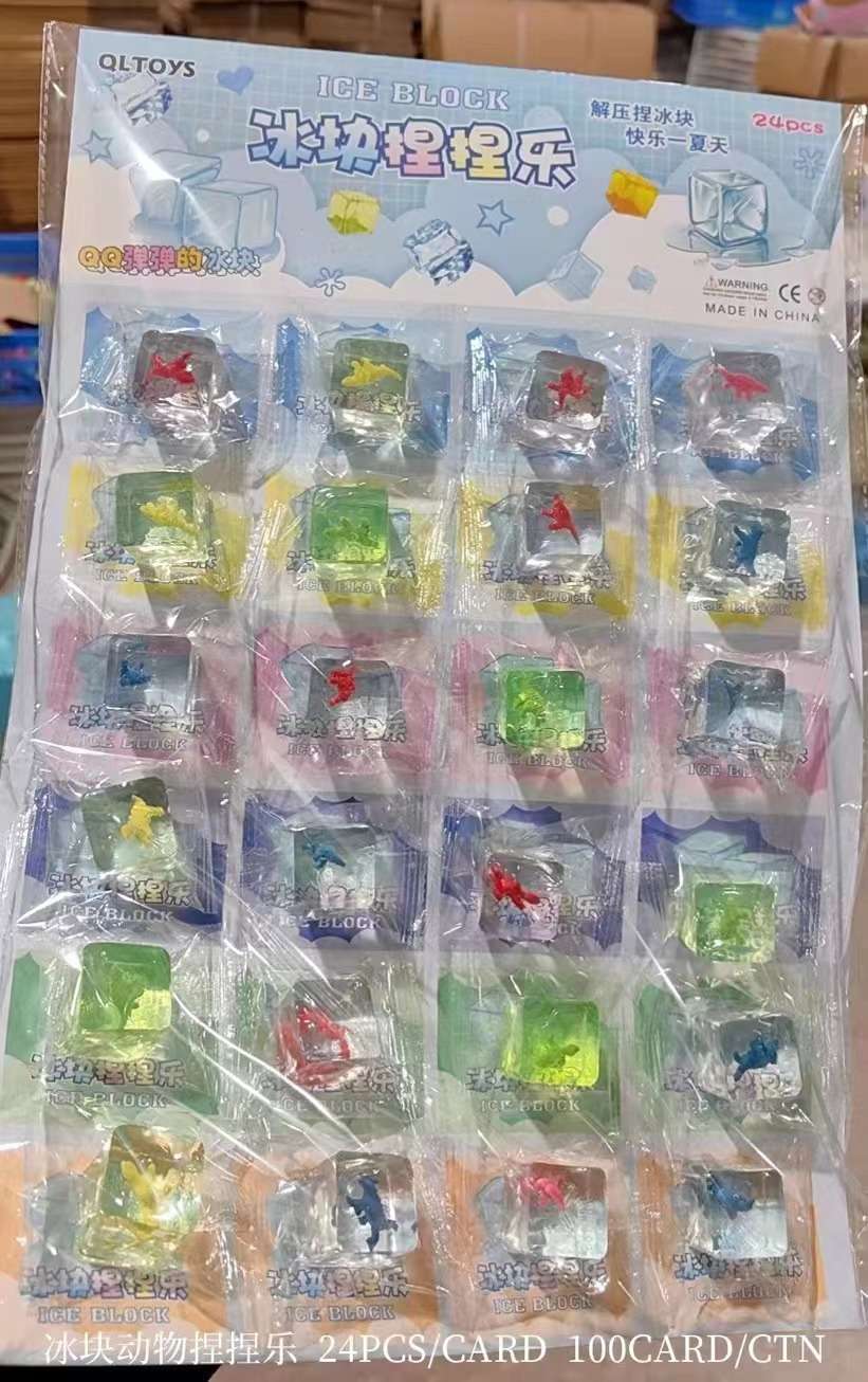 笑脸吹龙儿童玩具详情图7