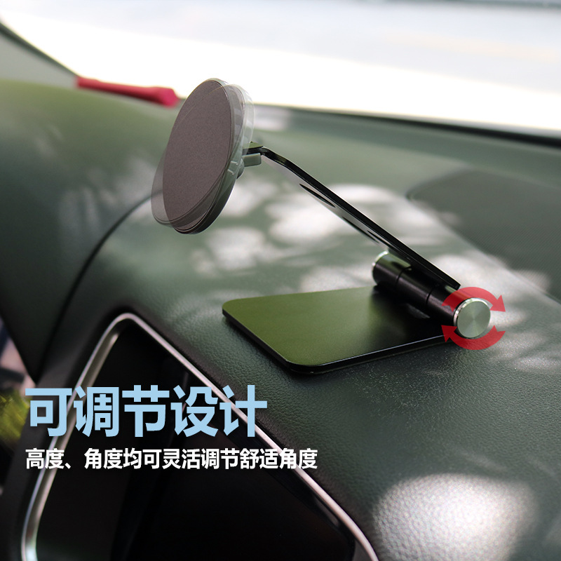 磁吸款伸缩手机支架磁吸款360度旋转可升降详情3