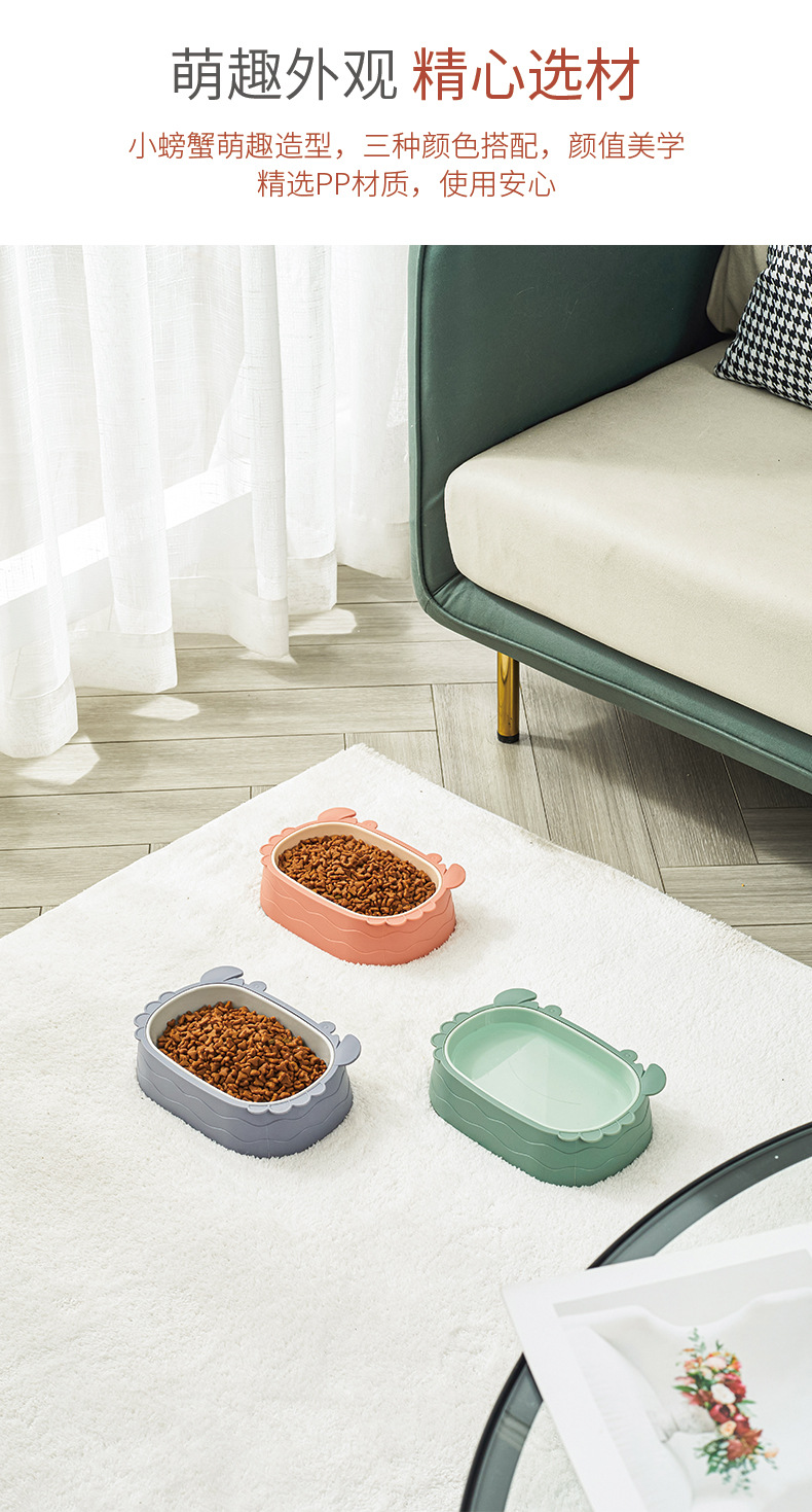 Cartoon crab-shaped pet food bowl, anti-tipping cat food bowl, detachable double-bowl anti-choking dog food utensils, pet supplies pic 8