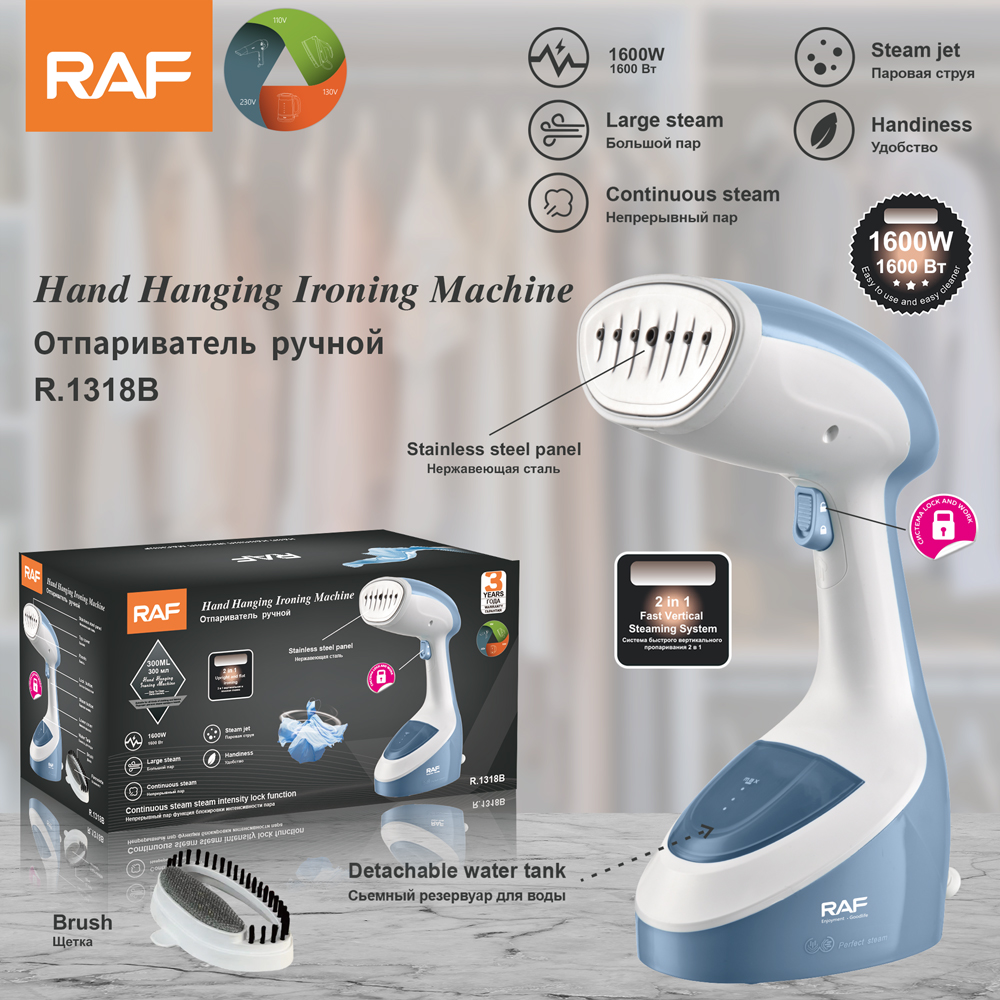 RAF European standard handheld steam ironing machine, portable household small folding electric iron, dry and wet dual-purpose ironing machine, ironing clothes R.1318 details Picture