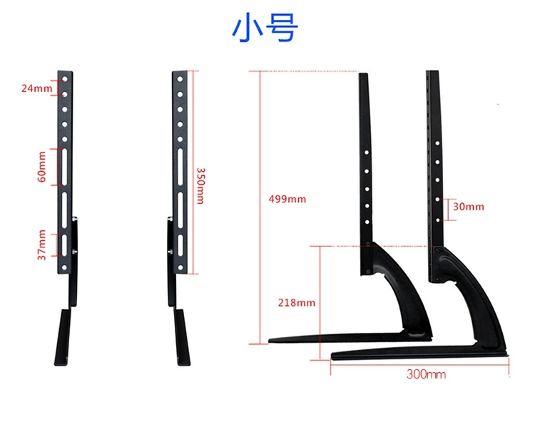 外贸批发液晶电视底座桌面脚架台式座架26-32，32-65，39-75寸。详情图11