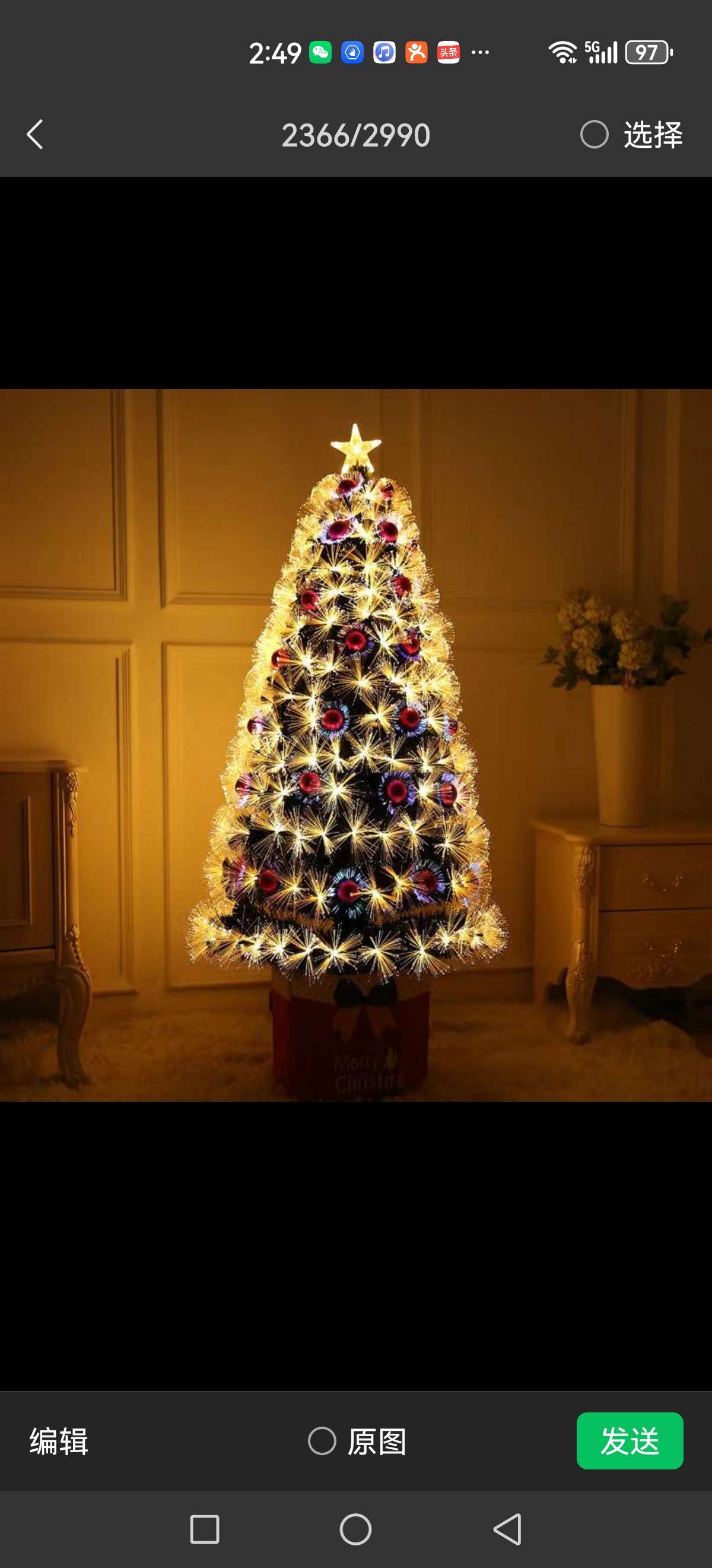 圣诞节快乐 办公室文化圣诞用品套装 圣诞装饰品 夜灯 