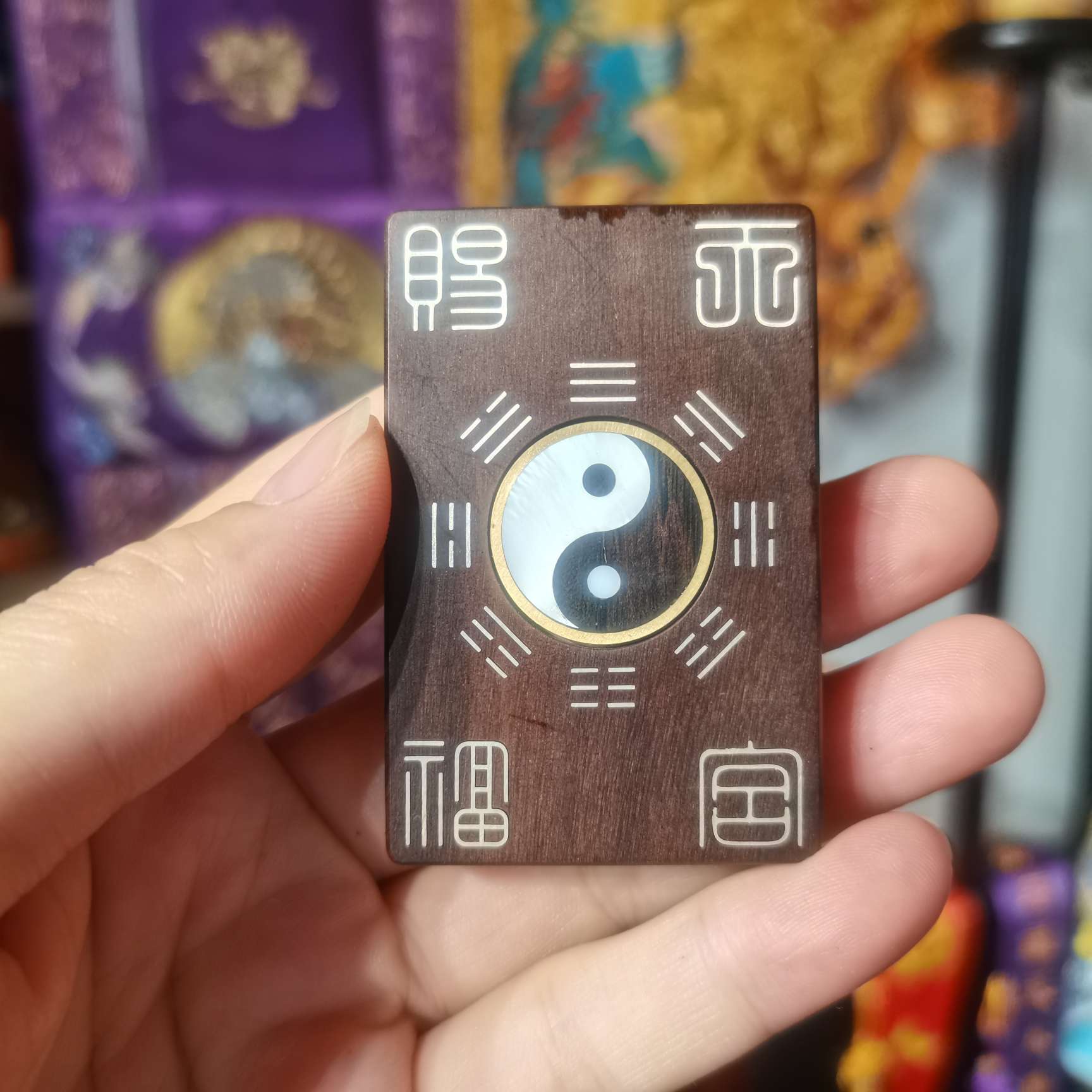 雷击枣木朱砂山百无禁忌天官赐福镶嵌太极可转动枣木精品送礼佳品文玩详情图2