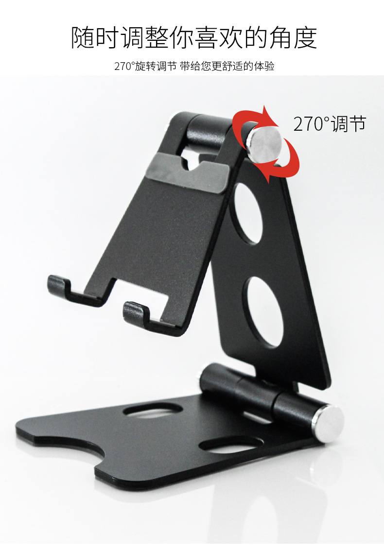 Double folding phone stand, small size, dual rotating shafts adjustable, small size can be folded and stored pic 3