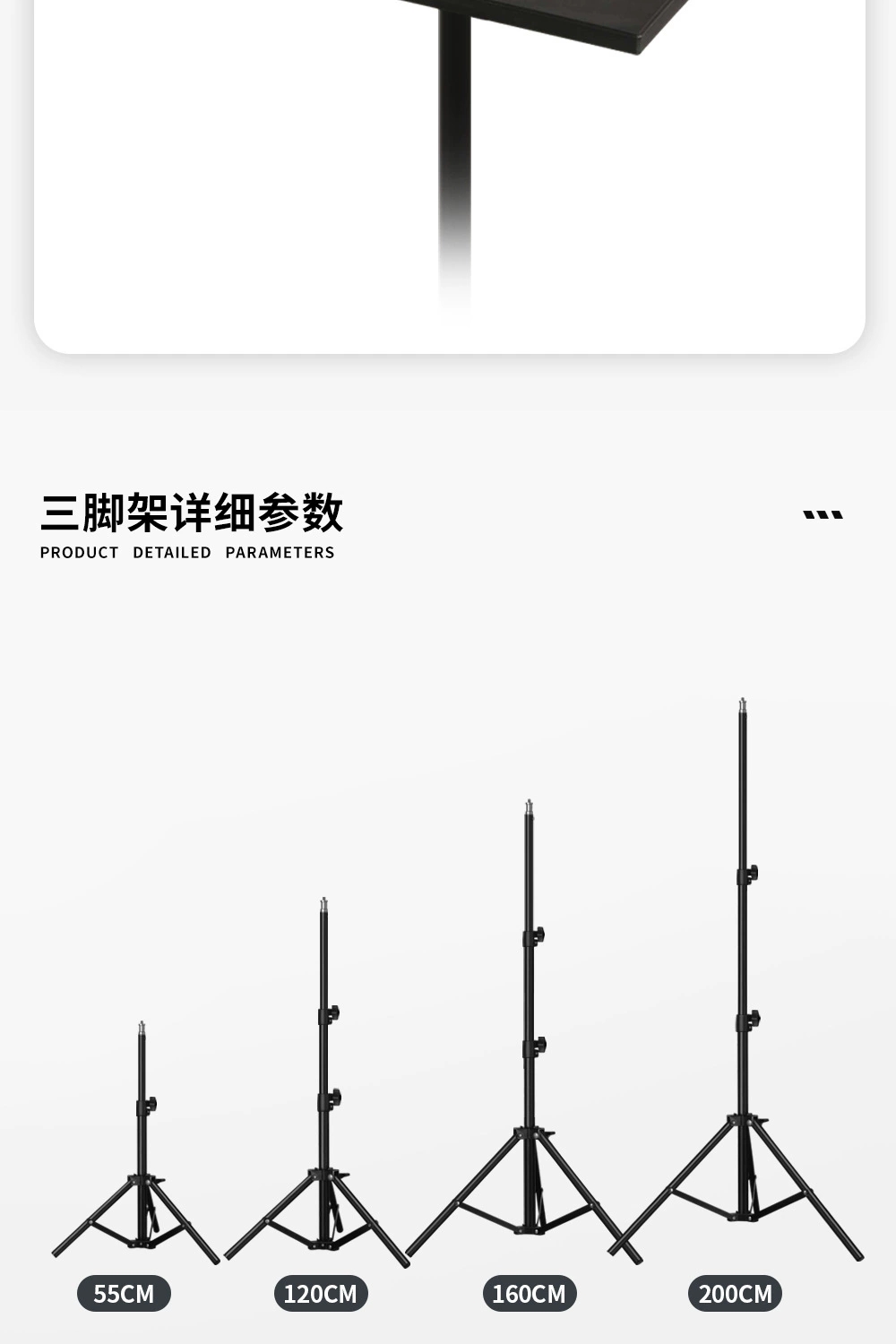 外贸批发厂家直销T00投影仪支架托盘升降伸缩折叠三脚架落地桌面笔记本电脑置物架。详情图16