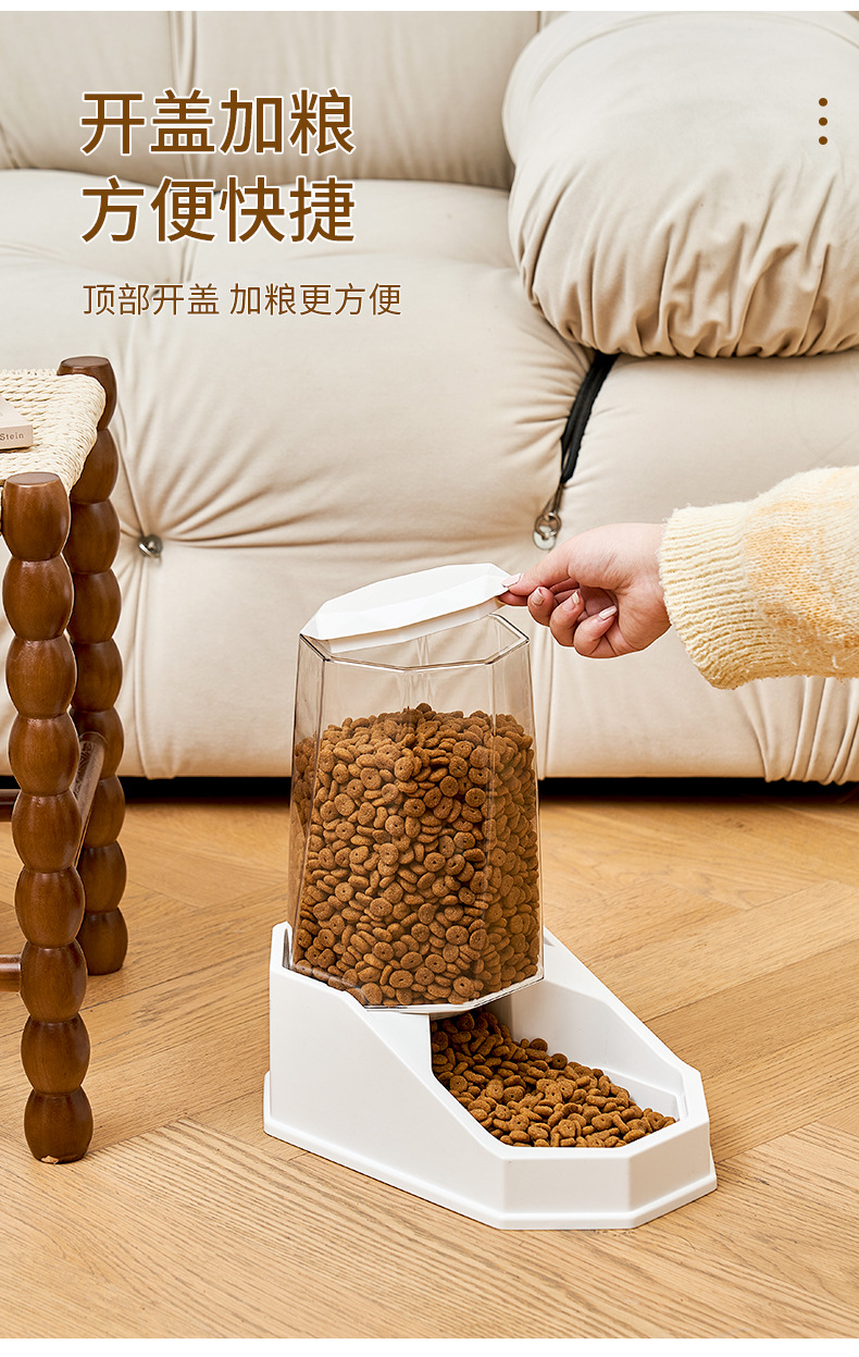 新款宠物喂食器大容量狗狗自动喂食器猫咪自动续水饮水机宠物用品详情6
