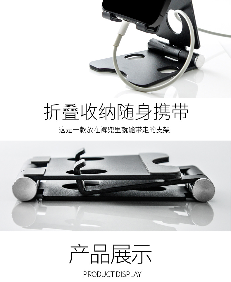 Double folding phone stand, small size, dual rotating shafts adjustable, small size can be folded and stored pic 6