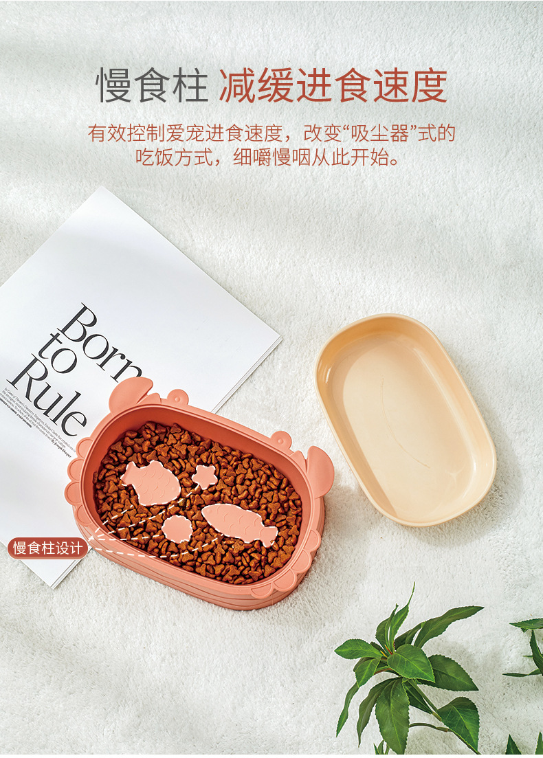 Cartoon crab-shaped pet food bowl, anti-tipping cat food bowl, detachable double-bowl anti-choking dog food utensils, pet supplies pic 4