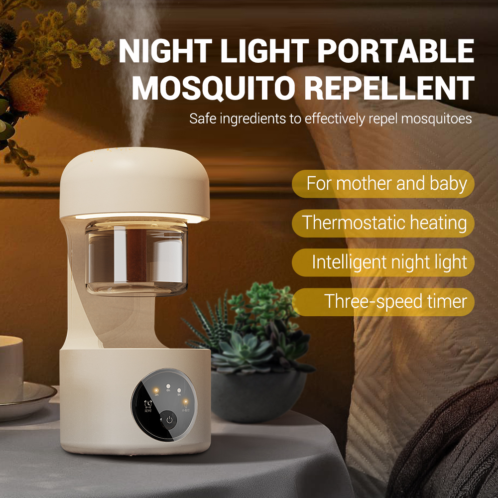 灭蚊灯二合一 高效驱蚊 安全无害 便携式灭蚊灯