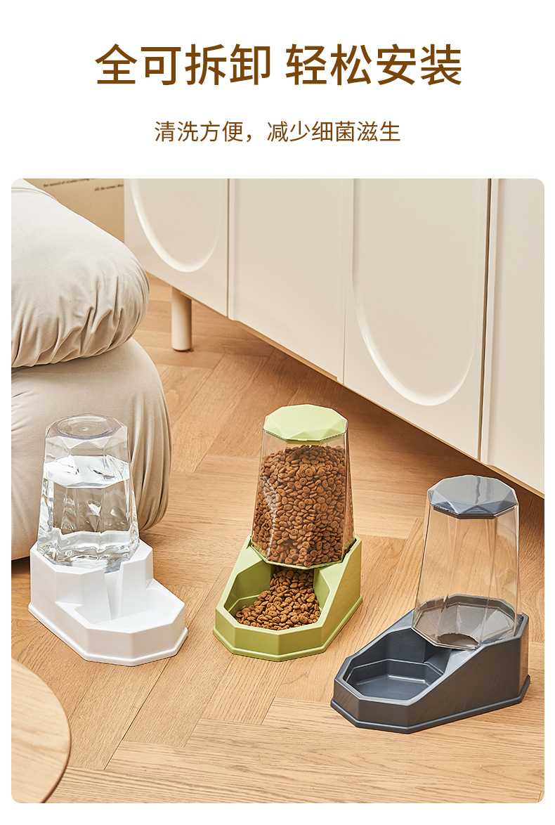 新款宠物喂食器大容量狗狗自动喂食器猫咪自动续水饮水机宠物用品详情10