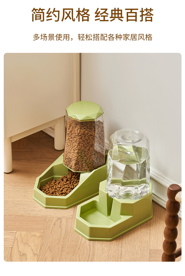 新款宠物喂食器大容量狗狗自动喂食器猫咪自动续水饮水机宠物用品详情11