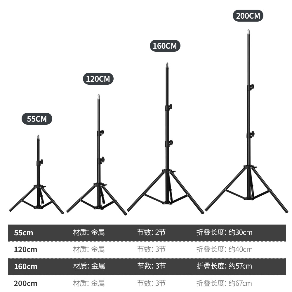 外贸批发厂家直销T00投影仪支架托盘升降伸缩折叠三脚架落地桌面笔记本电脑置物架。详情图8