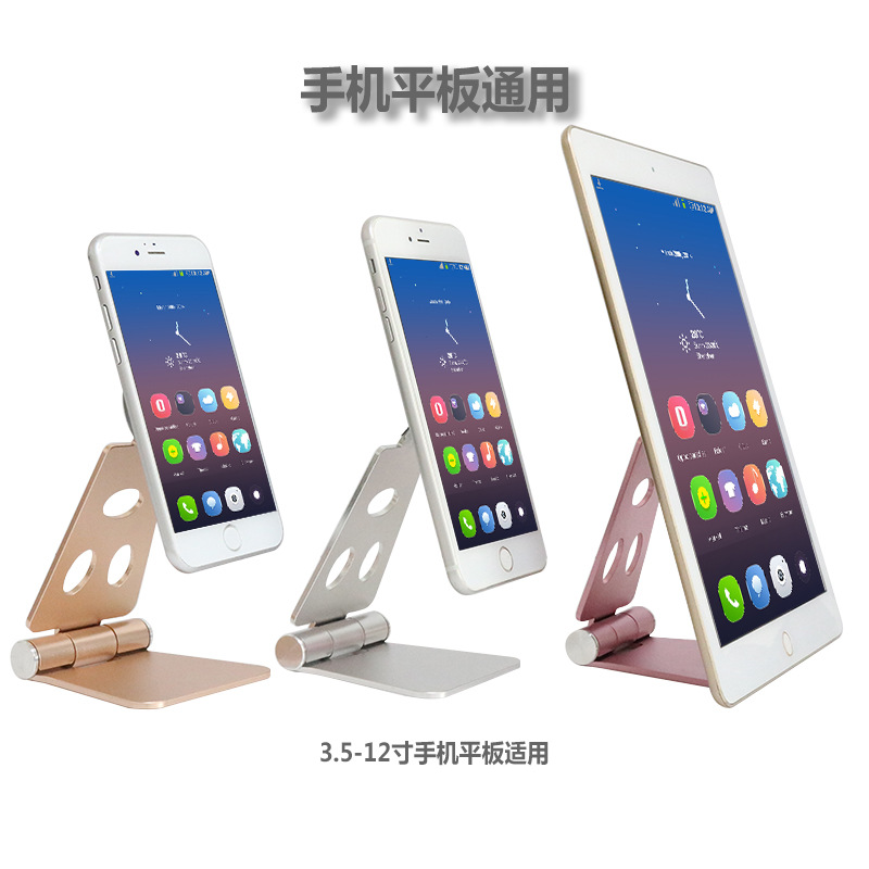 手机车载支架/车载手机支架/汽车手机支架/支架带吸盘/车载导航支驾白底实物图