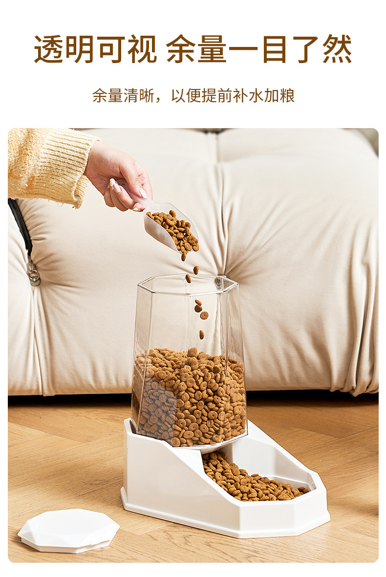 新款宠物喂食器大容量狗狗自动喂食器猫咪自动续水饮水机宠物用品详情7
