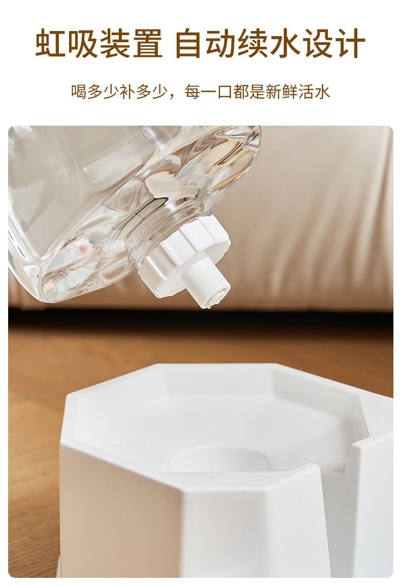 新款宠物喂食器大容量狗狗自动喂食器猫咪自动续水饮水机宠物用品详情4
