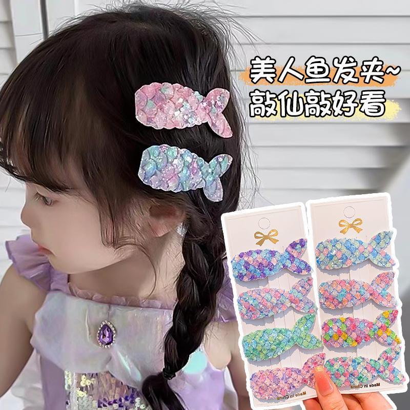Korean girl's cute hair clips, mermaid tail sequined fabric BB clips, children's baby princess clips, bangs clips