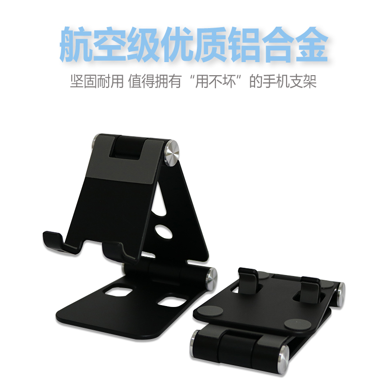 创意衣服挂架产品图