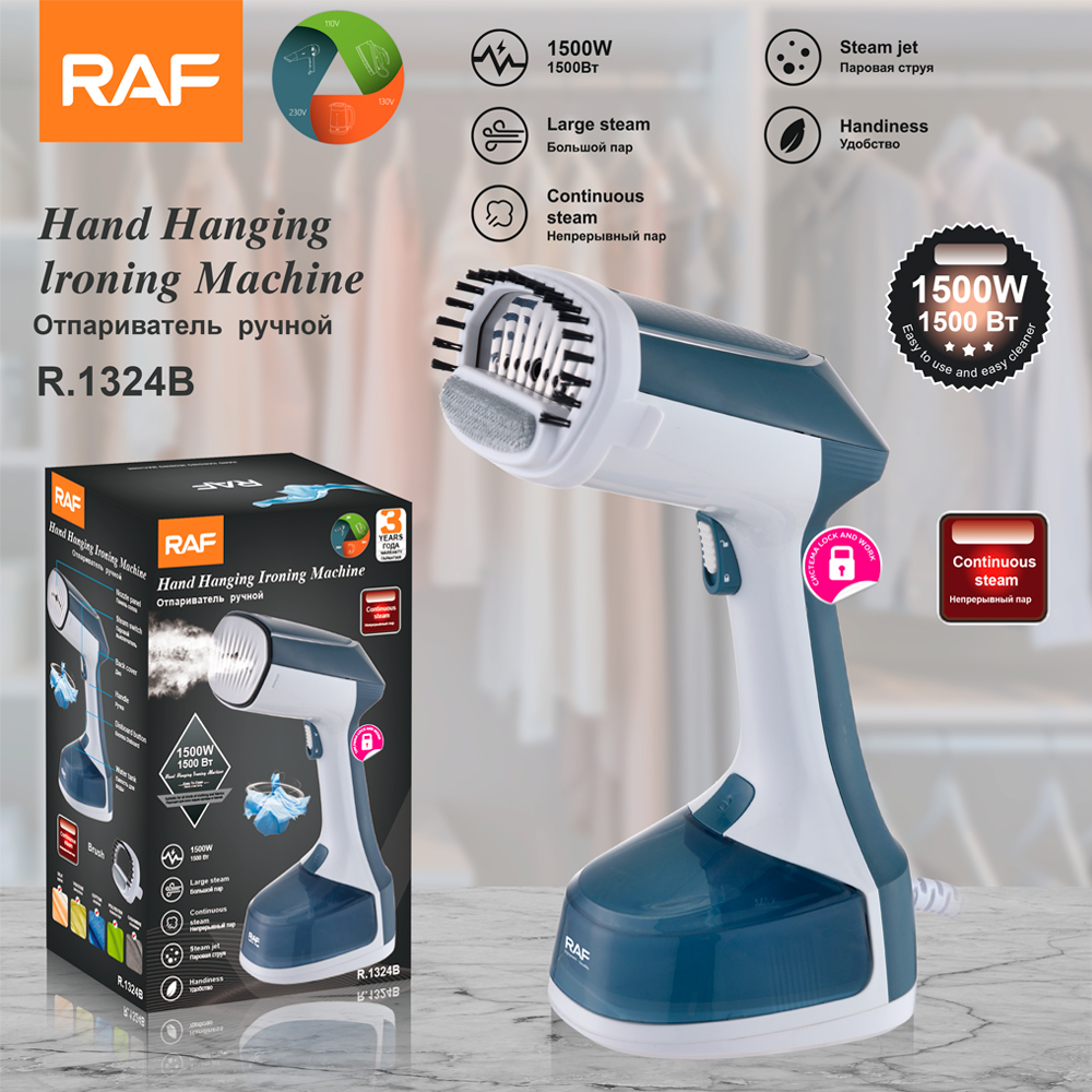 RAF European standard handheld steam ironing machine, portable household small folding electric iron, dry and wet dual-purpose ironing machine, ironing clothes R.1324