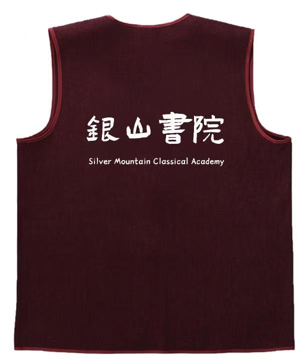 全棉义工服居士服志愿者马甲背心可定制免费刺绣LOGO寺庙工作服道家义工服马甲详情图7