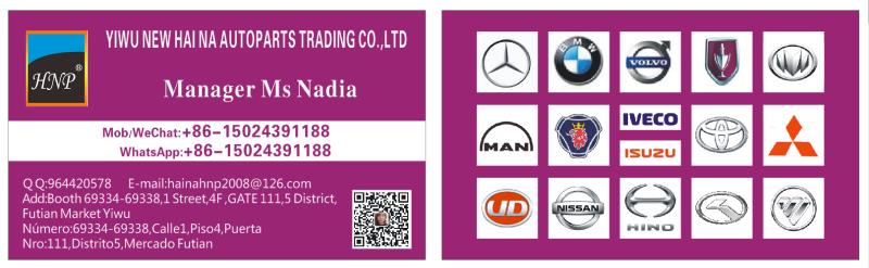 Haina Auto Parts Store describe pic - 3