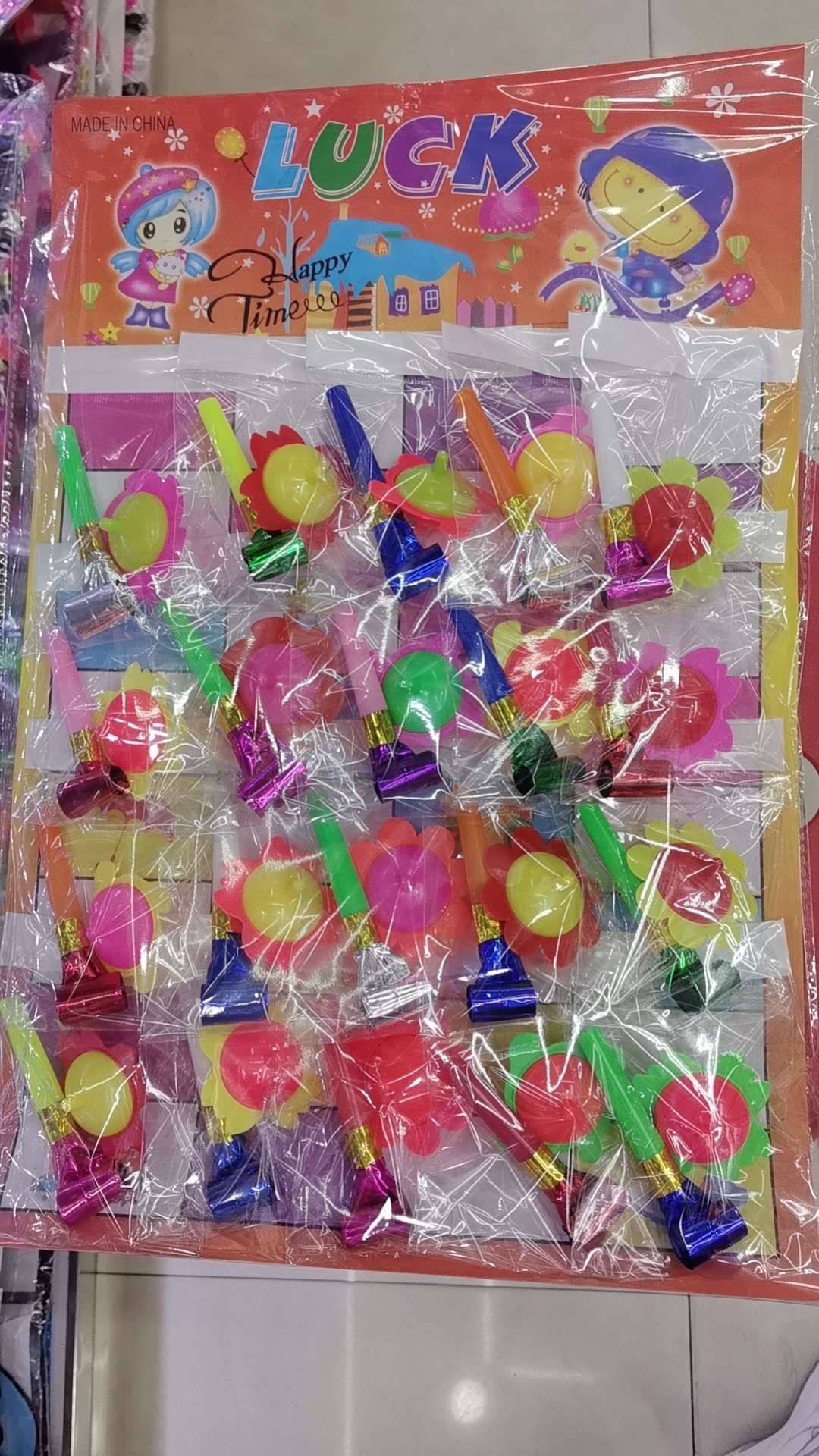 口哨玩具.指尖陀螺产品图