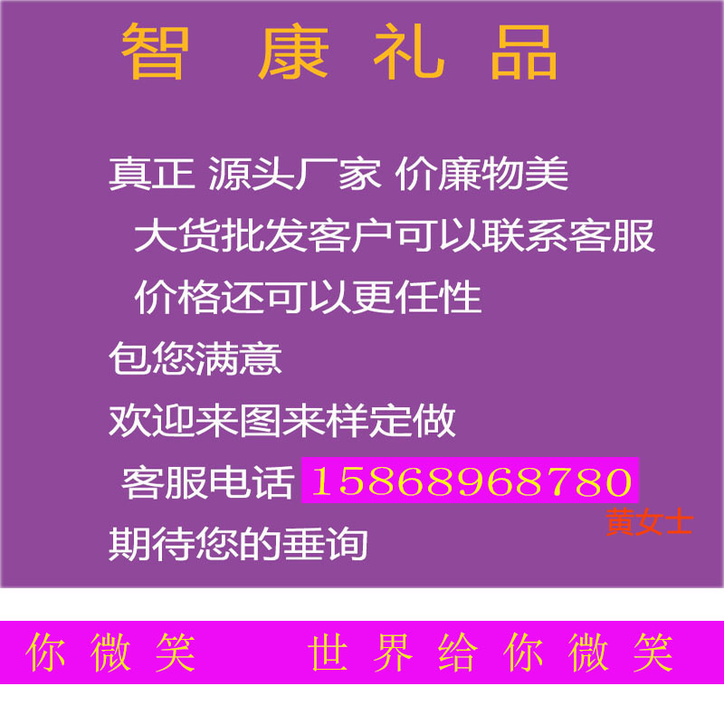 工厂直销智康针线包针线套装便携式随身WiFi针线包 钩针别针缝纫工具套装 纱线细软易穿针 旅行家用必备详情5