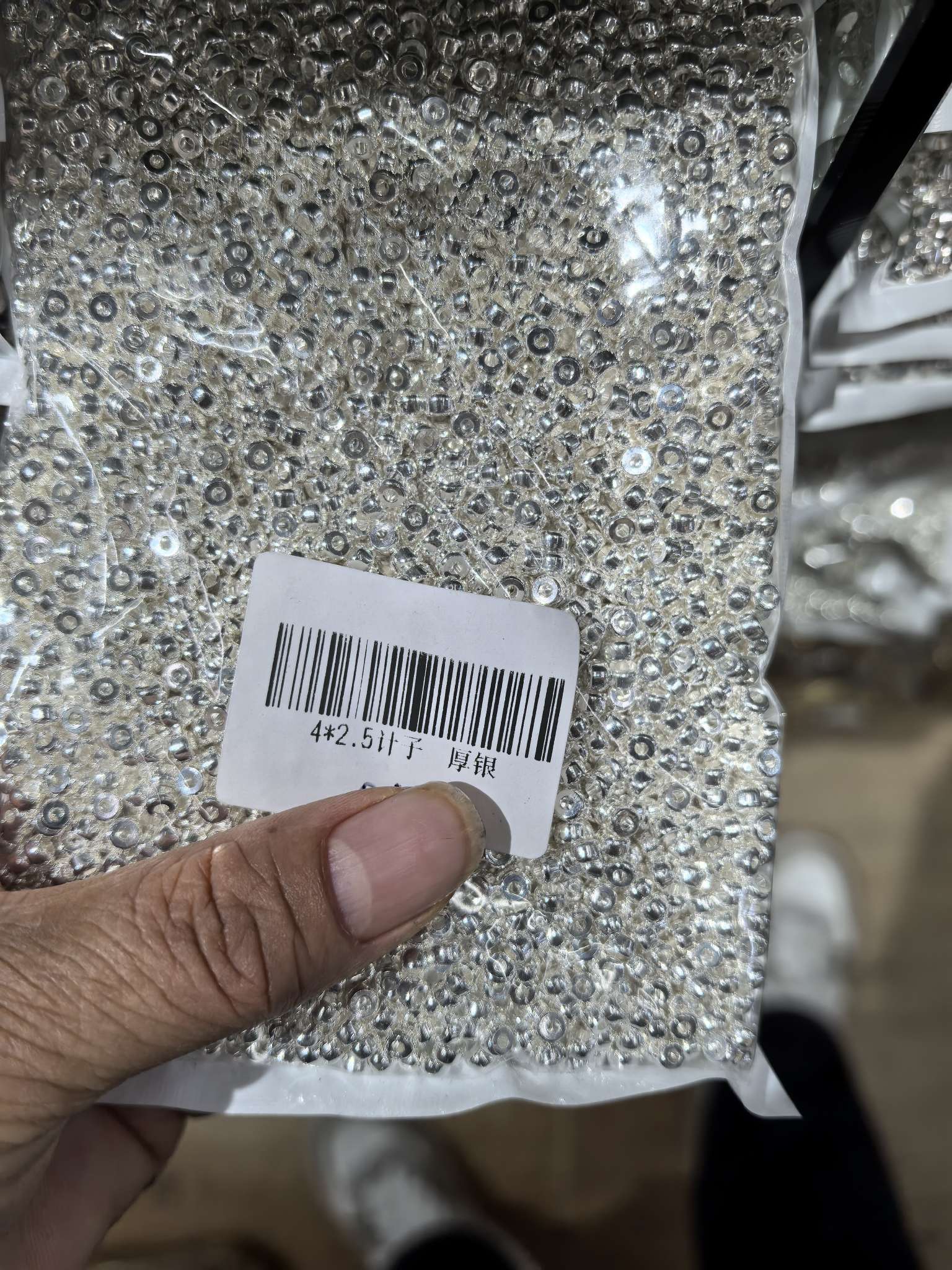 Factory direct sales of copper beads, beaded beads, thick silver electroplated jewelry accessories