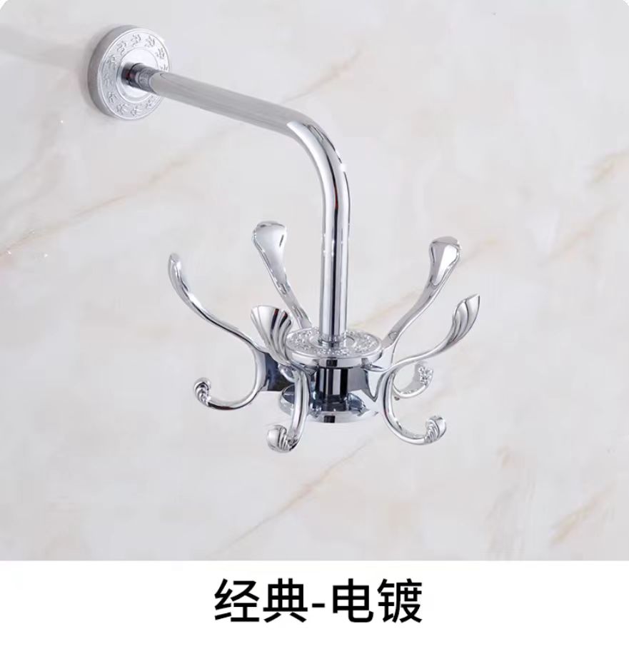 链条/窗帘杆/水龙头细节图