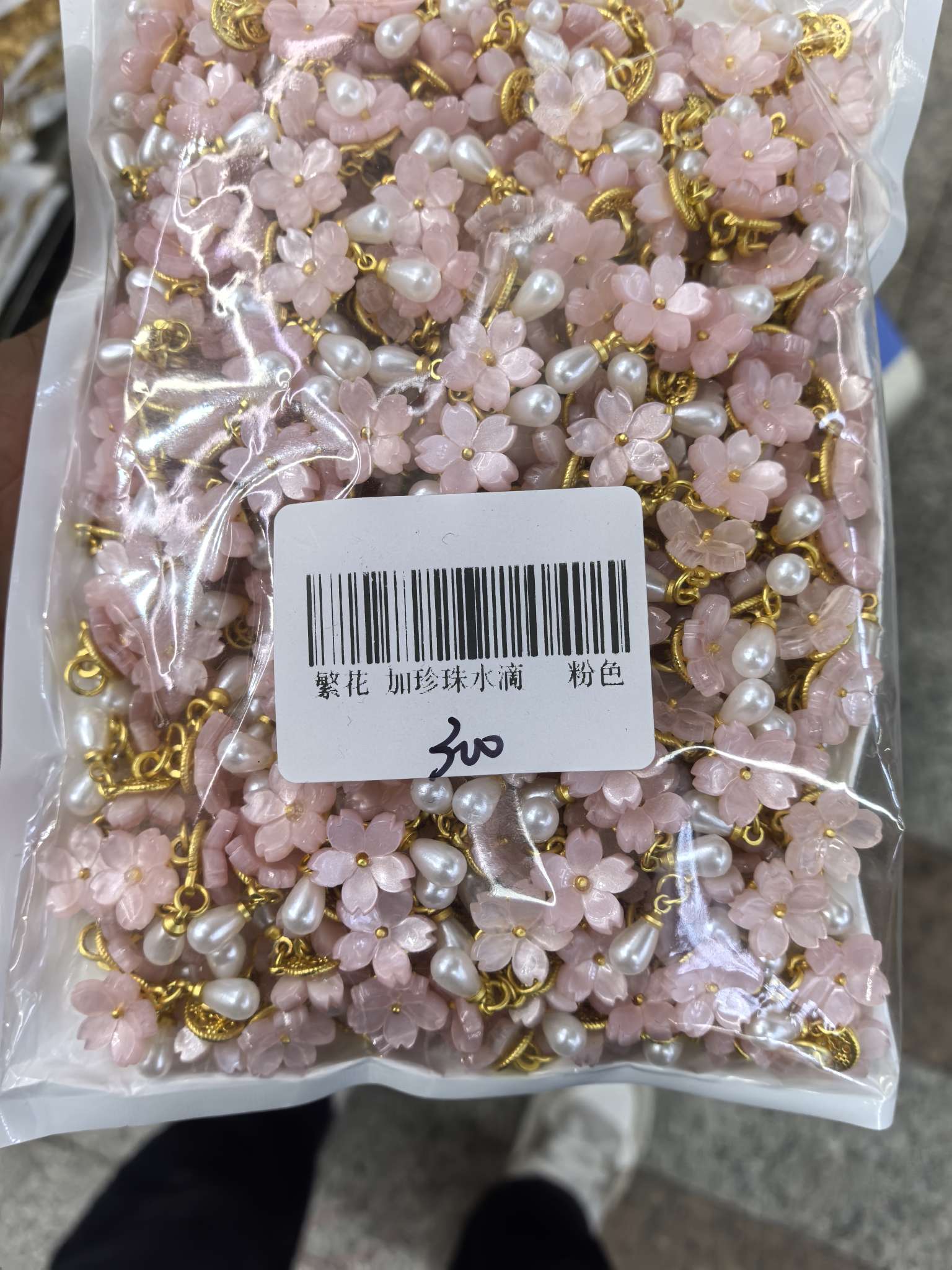 Factory direct sales with pearl water droplets and jewelry accessories