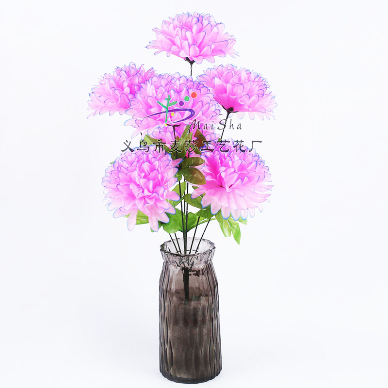 MS-052 Maisha Flower Slices, Qingming Festival flowers, tomb-sweeping flowers, sacrificial flowers, cemetery flower arrangements, artificial flowers, fake flowers, longevity Chrysanthemums
