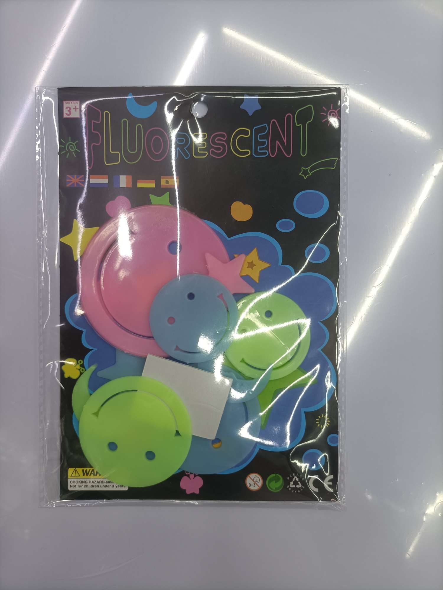 夜光贴片/夜光玩具/发光玩具细节图