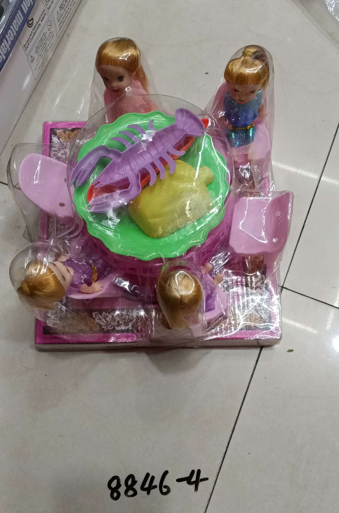 合脚四人餐桌椅