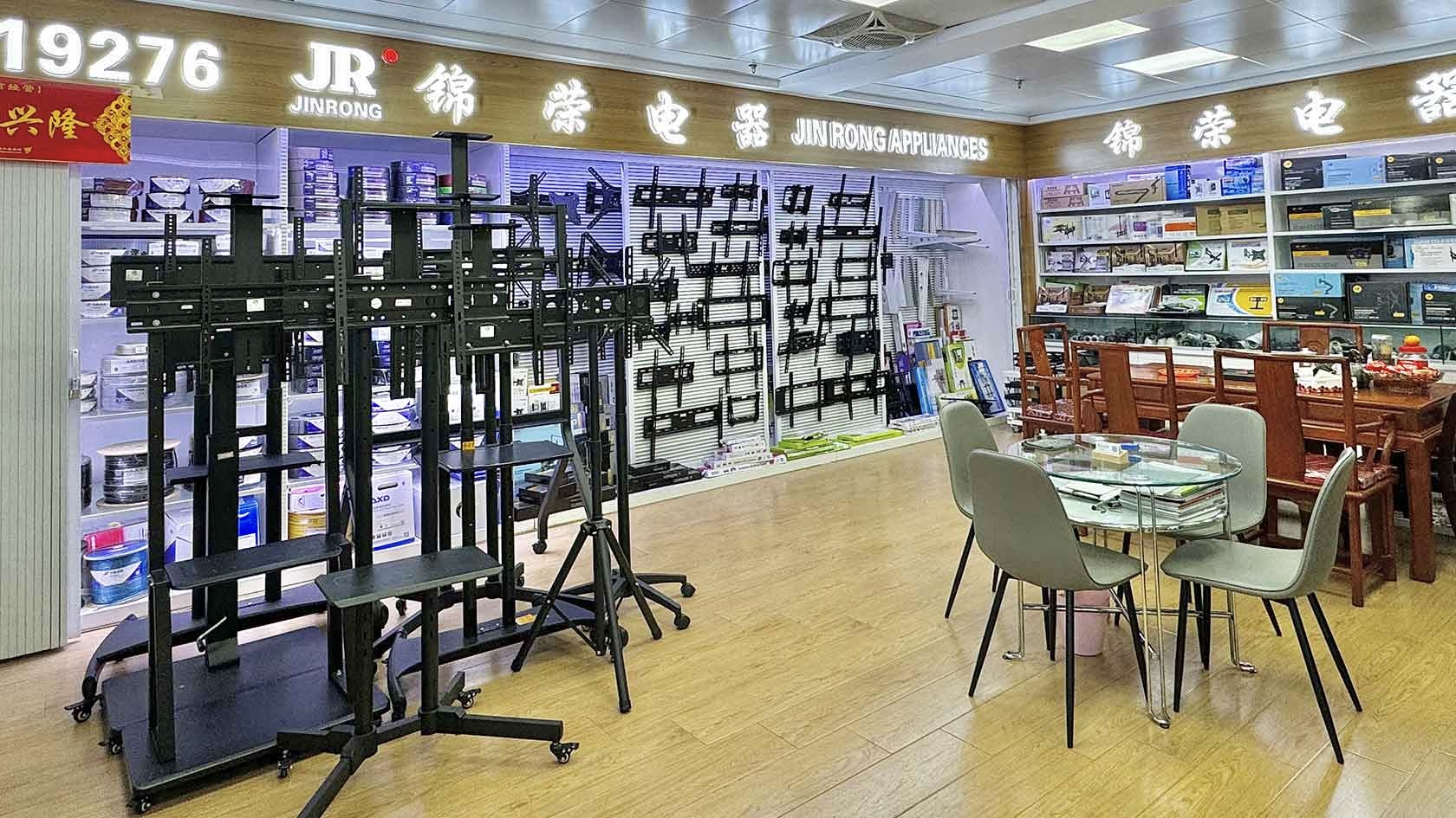 Jinrong Electrical Appliances describe pic - 3