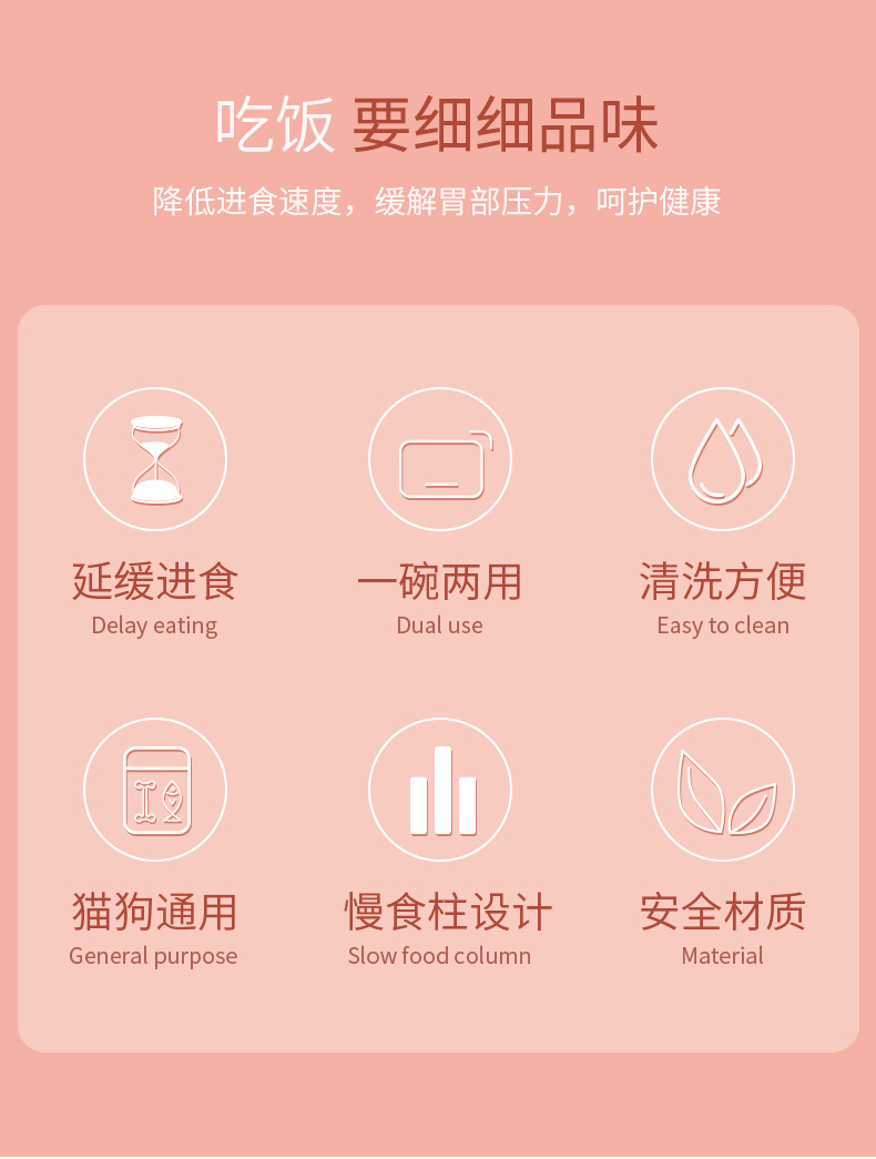 Cartoon crab-shaped pet food bowl, anti-tipping cat food bowl, detachable double-bowl anti-choking dog food utensils, pet supplies pic 2