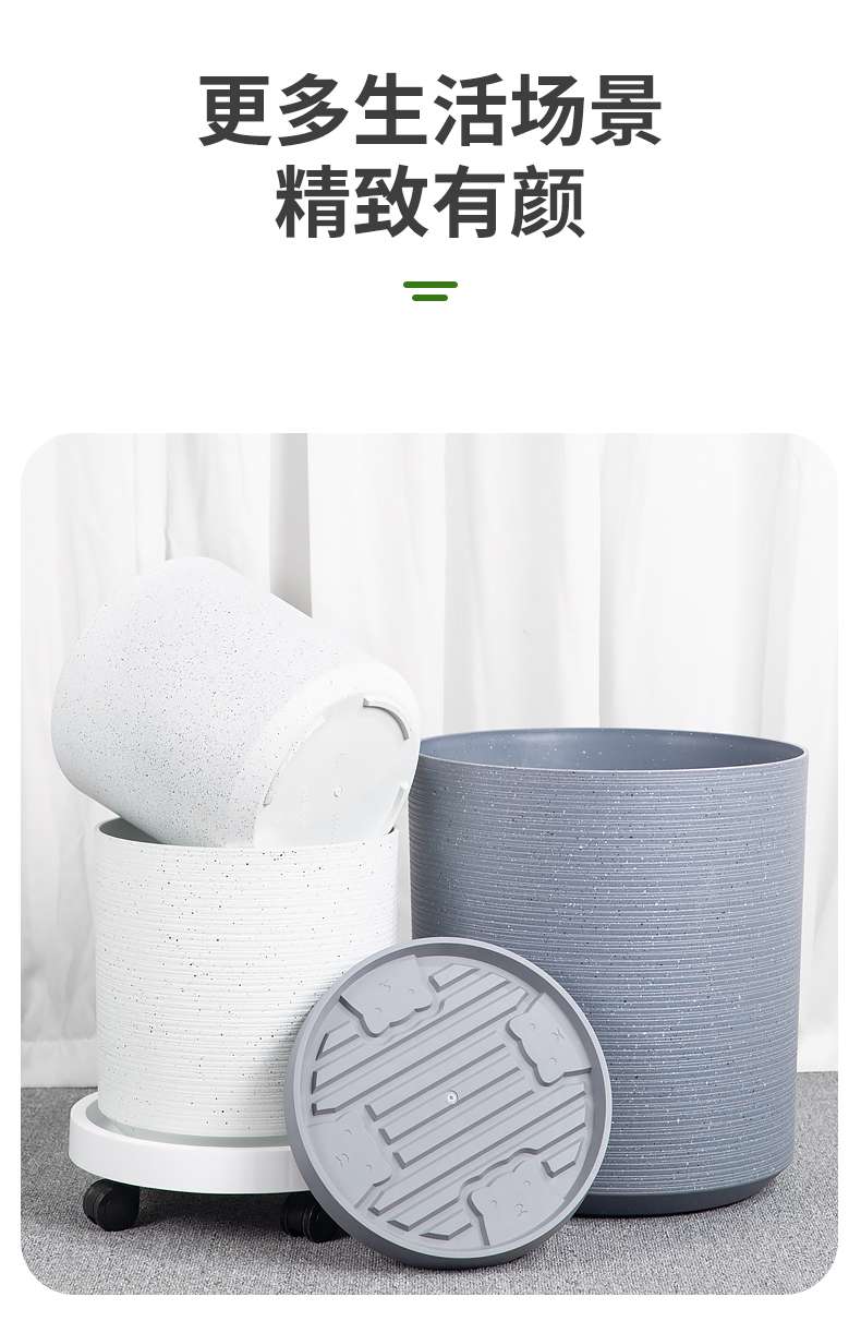 High-end home furnishings