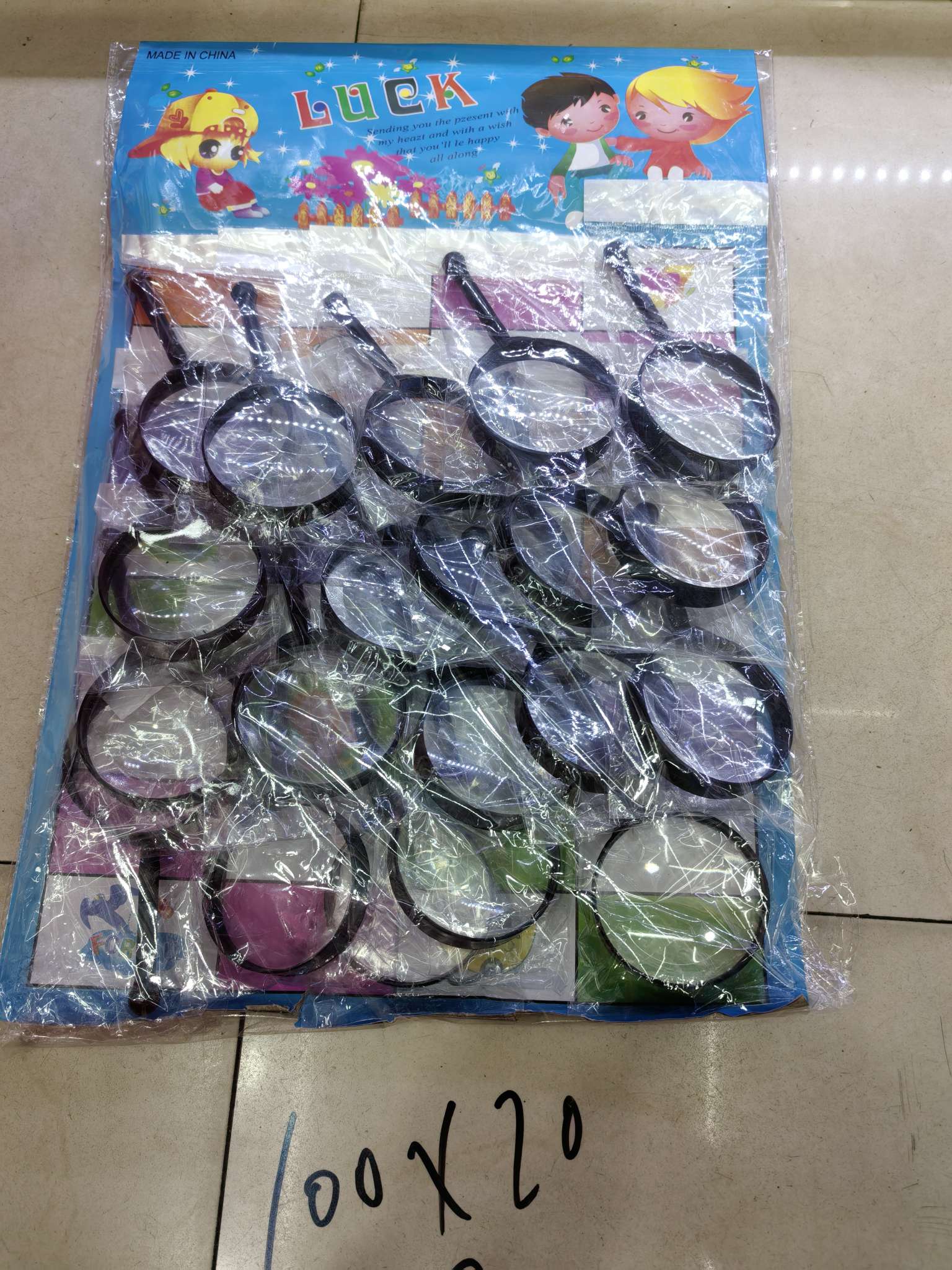 口哨玩具.指尖陀螺详情图5